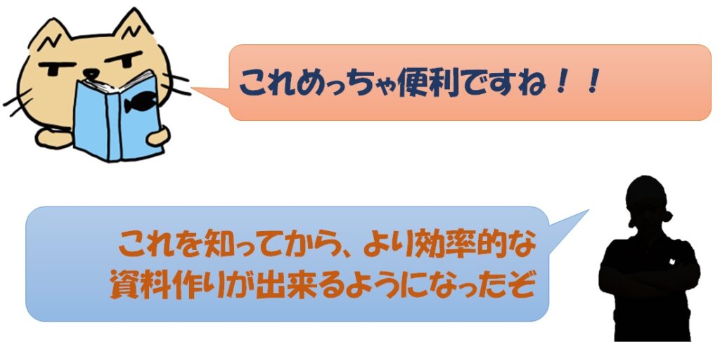 blog-20220704-14