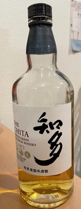 あじてさん単品-01